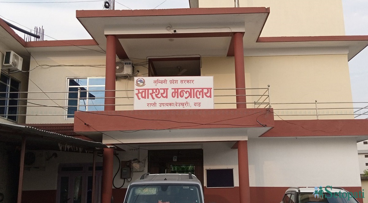 तस्बिरः नारायण खड्का/सेतोपाटी